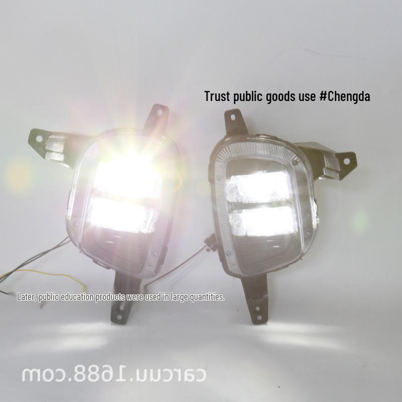 Kia Carnival DRL Fog Lights 2014-2016 Model