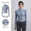 Fleece Yoga Clothes Jacket Women's Spring Slim Riding Long-sleeved Elastic Sports Fitness Clothes Tight and Thin Top