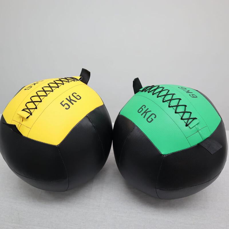 ZHANDOUHU Fitness Soft Wall Medicine Ball
