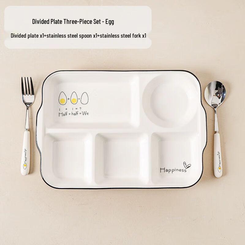 

Ceramic Divided Dinner Plate