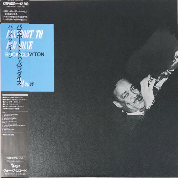 

LP Record BUCK CLAYTON - Passport To Paradise K23P6759 VOGUE 1984 Japan Obi Jazz Used