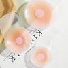 6-10CM Nipple Patch Reusable Self-Adhesive Silicone Breast Nipple Cover Bra Patch Pad Natural Color No.1 Nipple Patch Underwear