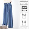 Damen Sommer Eis-Seide High Waist Elastische Denimhose - Schlankmachend, Vielseitig, Locker geschnitten mit Weit- und Schmalbeinoptionen
