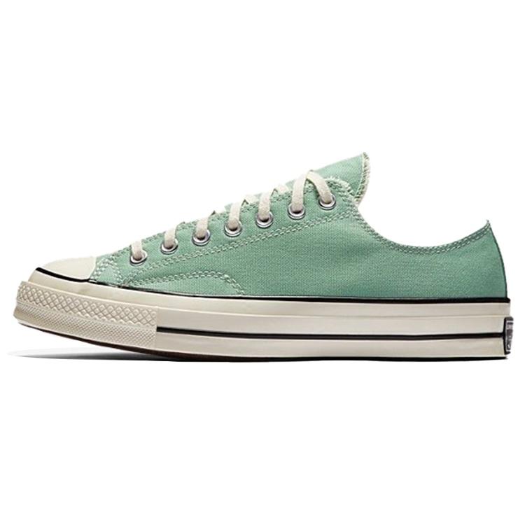 Converse Chuck Taylor All Star 1970s OX Green Men s 155761C EU 40