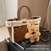 Autumn and Winter Retro Lamb Wool Tote Bag Women's 2025 New Shoulder Messenger Bag High-end Fluff Portable Bucket Bag