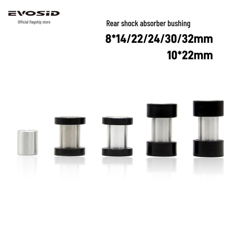 Soft Tail Mountain Bike Rear Shock Absorber Bushing for DNM Shock Absorbers