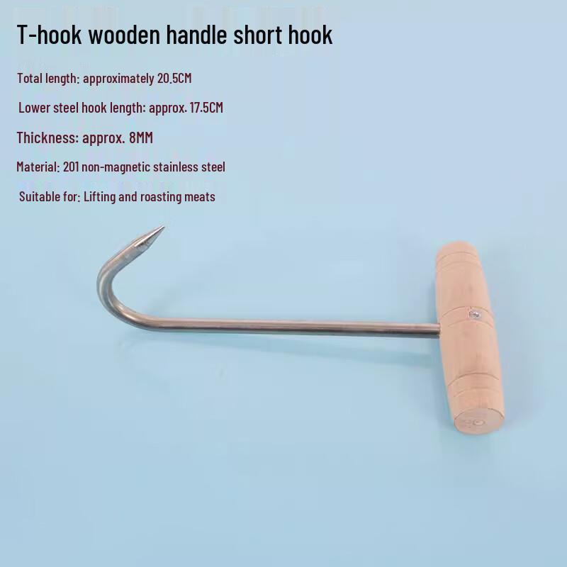 Stainless Steel Roast Duck Oven T-Hook Set