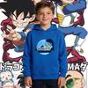 Dragon Ball Children's Sport Hooded Sweatshirt - Fall/Winter Fashion Retro Anime Print Boys' Girls' Comfortable Coat