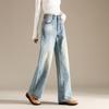 RAIN.CUN Damen High-Waist Hellblaue Straight-Leg Jeans