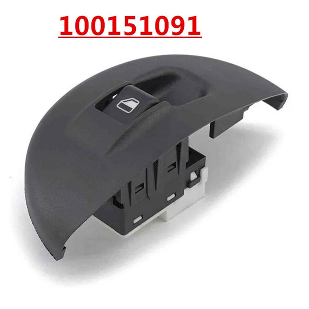 100151091 Electric window lift control switch For Fiat