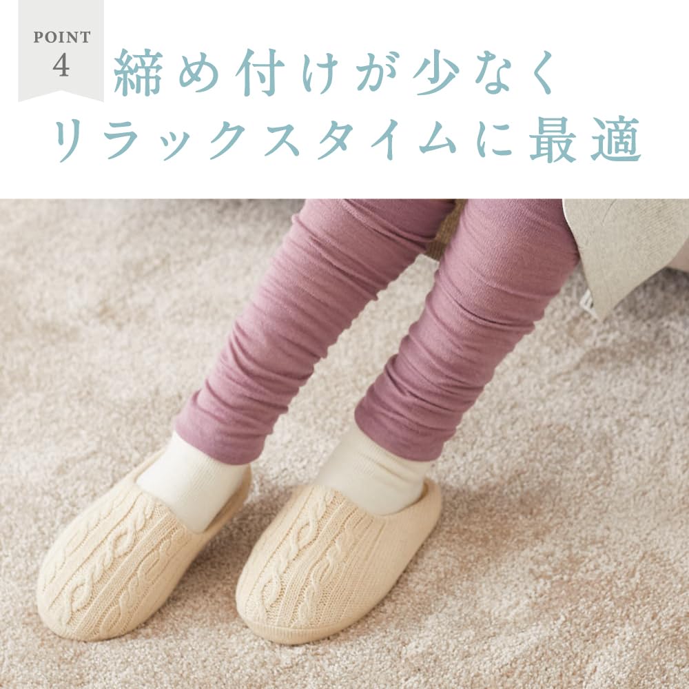 Gunze SABRINA Leg Warmers Warmth for Cold Weather Silk Brown (Gentle Protection) Double-knit Inner, Wool-blend Outer, SQU895, Women's,