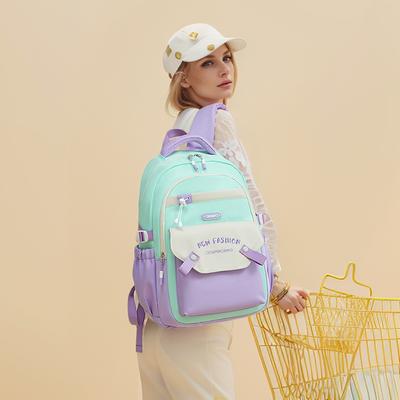 High-capacity Backpacks for Primary School Girls Ages Middle School Students Backpacks