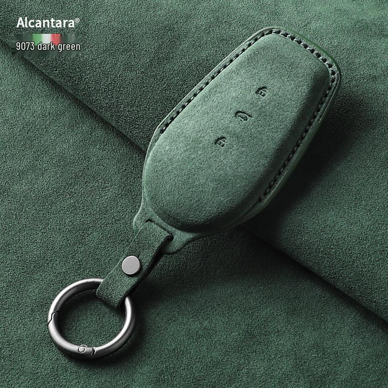 Suede Key Cover for 25 Nissan N7 Models: Fits 625Max, 510Pro & Air New EV Models.