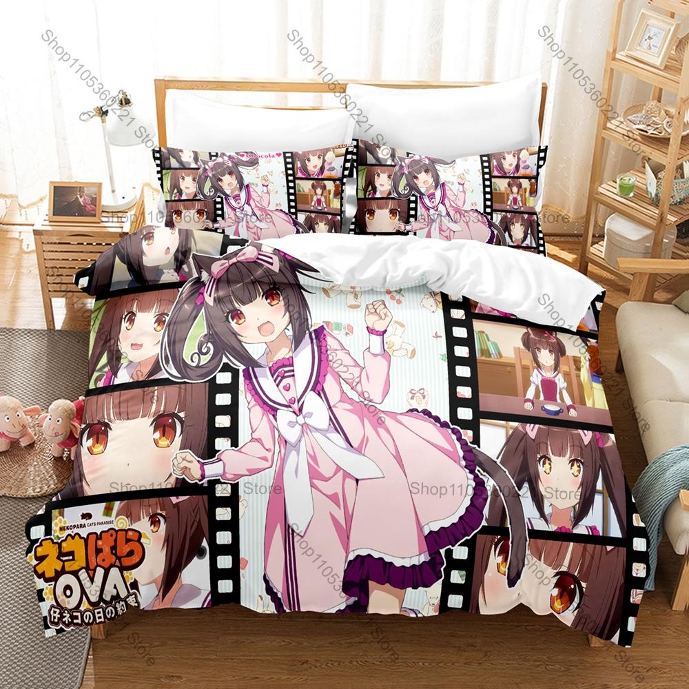 NEKOPARA OVA Themed Duvet Cover + 2 Pillowcases, Kawaii Cat Maid Anime Graphic Bedding Set Home Dorm Decoration