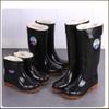 Fleece-Lined Anti-Electric Work Rain Boots