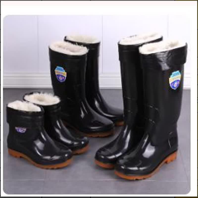 Fleece-Lined Anti-Electric Work Rain Boots