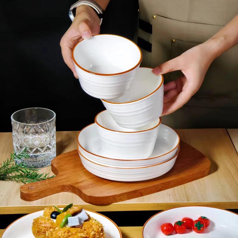 

ZISIZ Nordic Style Ceramic Bowl Set