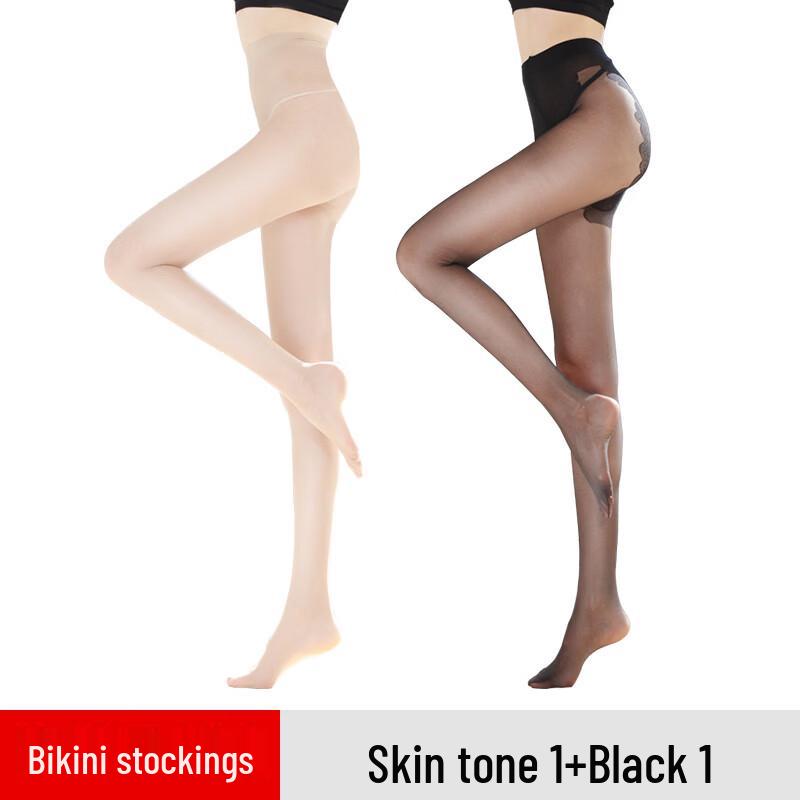 LangSha Women's Ultra-Thin Butterfly Crotch Tights