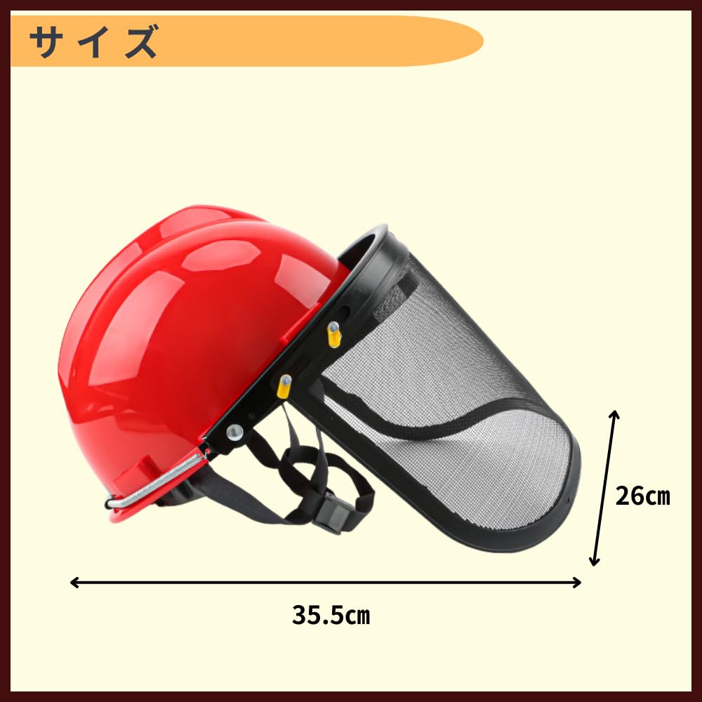 ideamall Helmet with Face Shield and Visor for Weeding (Red)