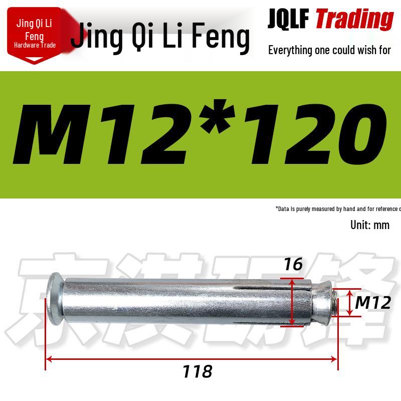 National Standard Lanbai Construction Hex Cross Internal Expansion Anchor Bolt