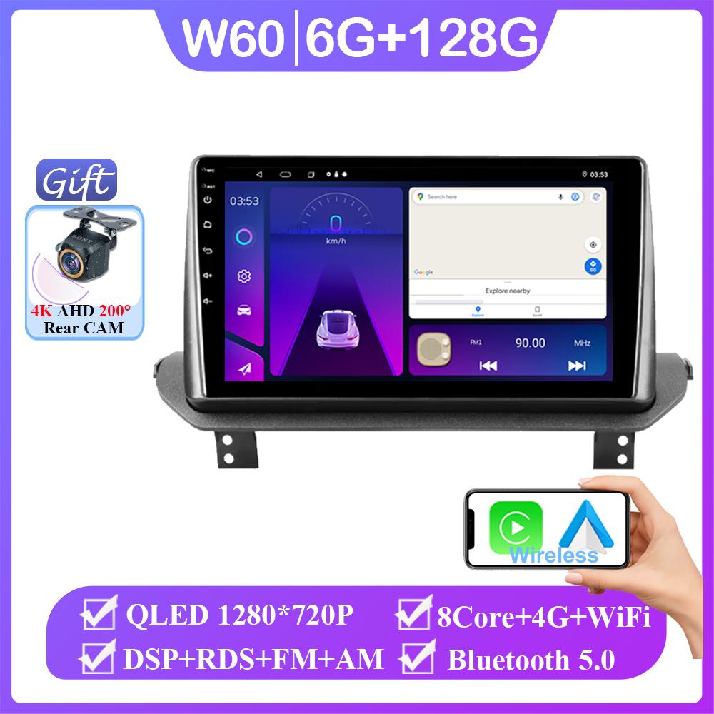 Android 14 For Mitsubishi Outlander GN0W 2021-2025 Auto Radio Stereo Multimedia Video Player Navigation No 2din Wireless Carplay