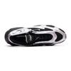 NIKE WMNS AIR MAX MUSE Casual Shoes