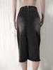 Wish Four-color Eight-size Strap Corns Wash Denim Skirt