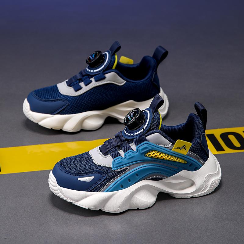 New Mesh Shoes, Medium and Large Children's Anti-slip Sports Autumn Shoes, Breathable Running Shoes, Children's Shoes