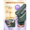Mini myjka uliczna i pralka, 1000W