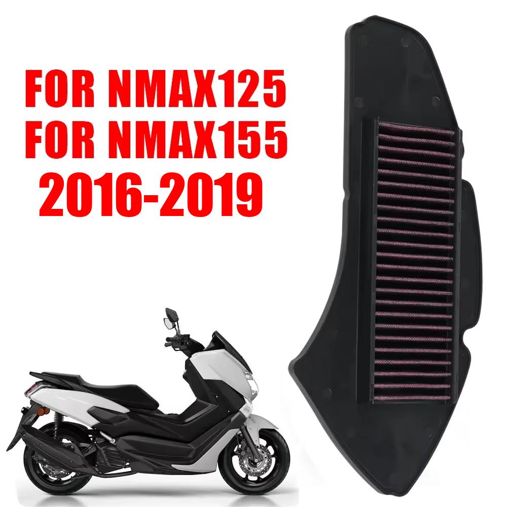 Motorrad Getriebe Hoher Durchfluss Luftfilter Ansaugreiniger Element Für Yamaha NMAX 155 125 N-MAX NMAX155 NMAX125 Zubehör