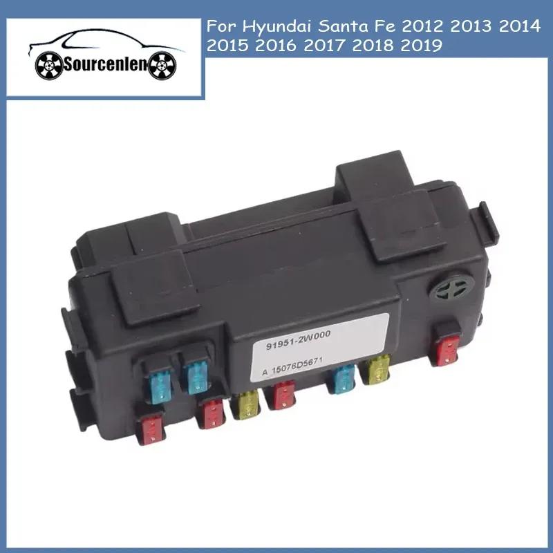 91951-2W000 919512W000 91951 2W000 Engine Module System Box For Hyundai Santa Fe 2012 2013 2014 2015 2016 2017 2018