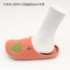 ATSUKO MATANO Size M Room Cute and "Little Forest" Slippers, [Atsuko Matano, Shoes, Stylish] (Pink)