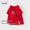 DaveBella Boys' Summer Cotton Short-Sleeve T-Shirt