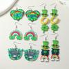 St. Patrick's Day Shamrock Horseshoe Tassel Party Earrings