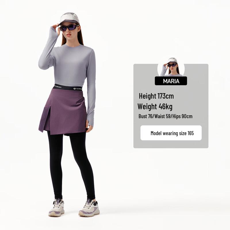 Tambor Women's Wool Thermal Leggings