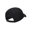 Nike Cotton, Polyester Baseball Caps Kids' Black Casual DH0351-010