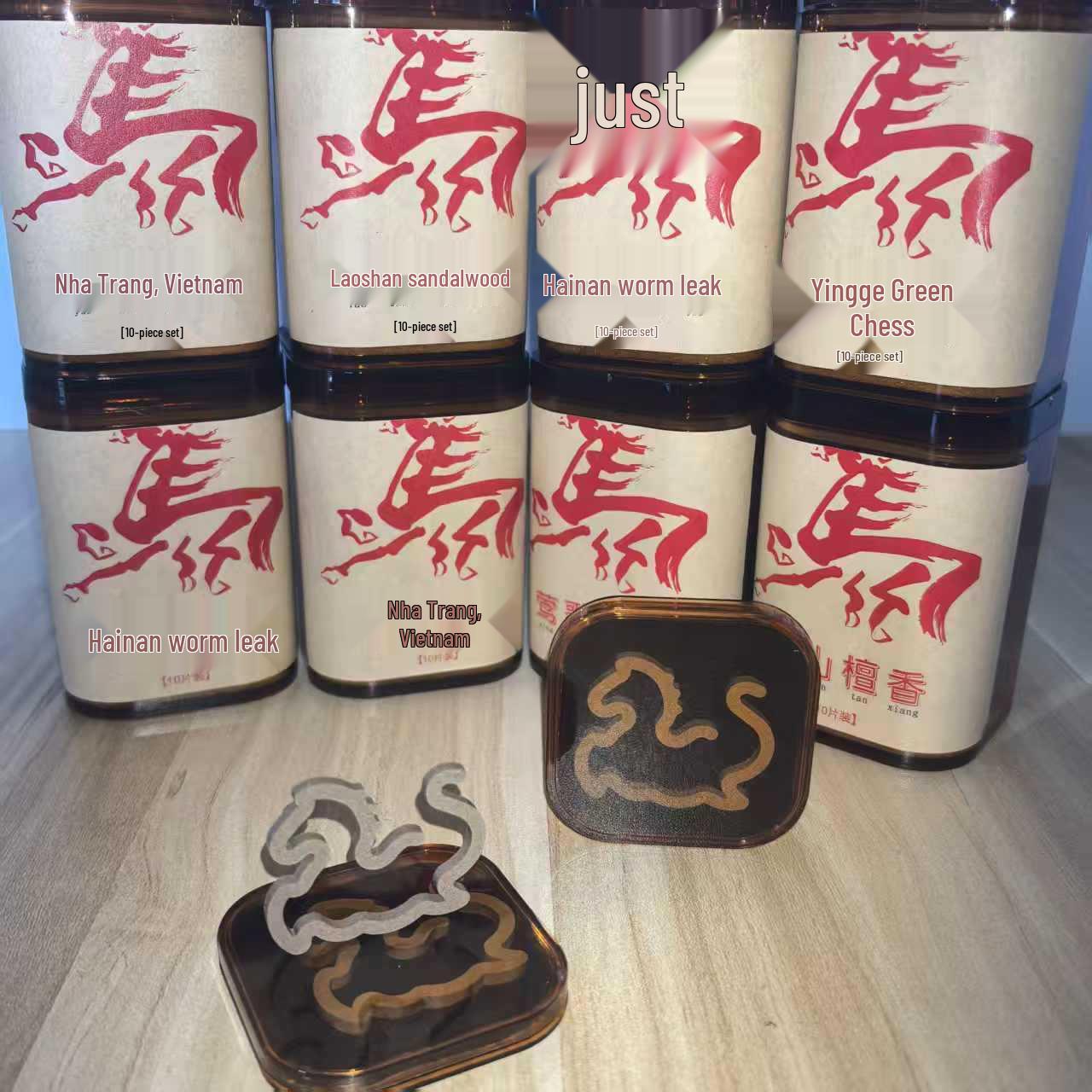 Horse-shaped Non-stick Incense: Purifying Laoshan Sandalwood & Hainan Agarwood Cones Hainan Worm-eaten - 1 piece