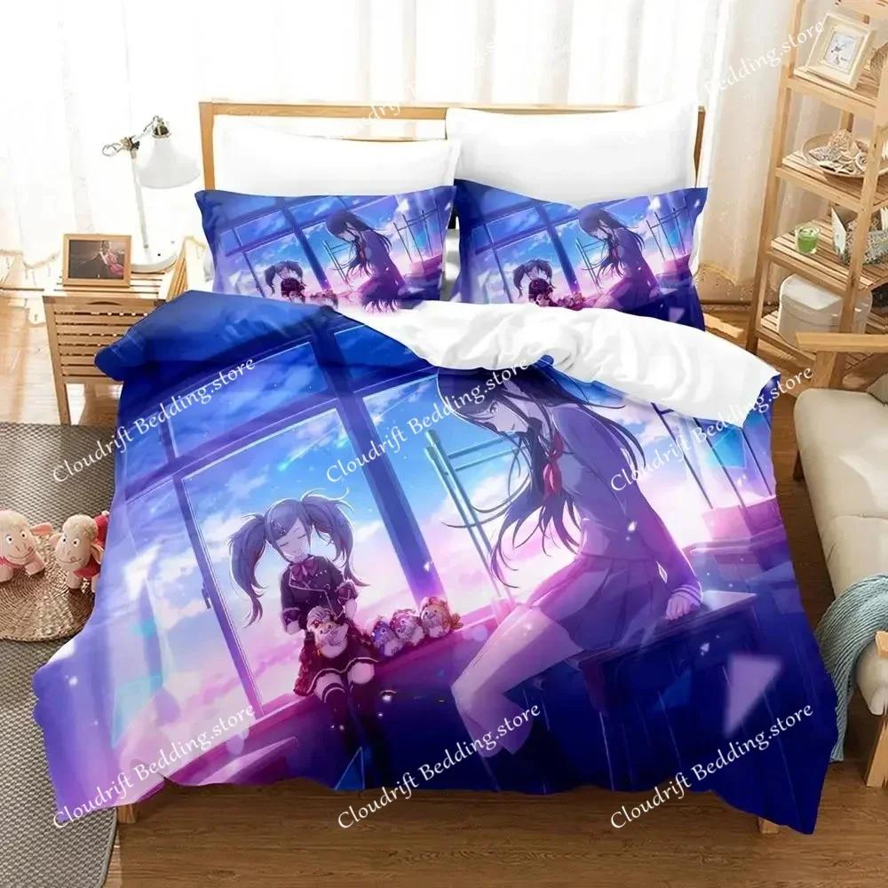 Anime Project SEKAI Hoshino Ichika  Bedding Set Boys Girls Twin Queen Size Duvet Cover Pillowcase Bed Kids Adult026