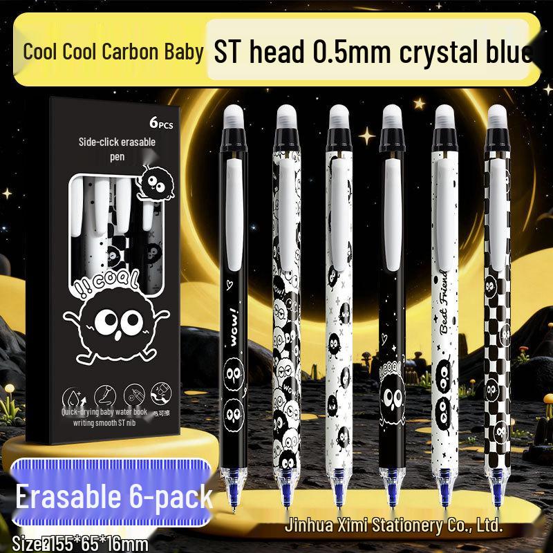 Capybara Radierbarer Gelstift mit Schwammhülle - Druckmechanik, Blaue Tinte