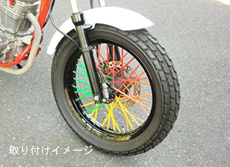 Kijima Мотоциклетные детали Обертки для спиц 21 см x 40 штук Черные 214-3005