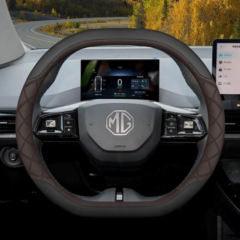 Leather Car Steering Wheel Cover for