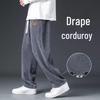 Men's Corduroy Heavyweight Straight-Leg Sweatpants: Trendy Wide-Leg Casual Pants for Spring and Autumn.