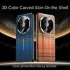 3D Color Carving Plain Leather Skin-friendly Soft Edge Case For Honor Magic8 Pro Magic 8 7 Pro Camera Protection Cover