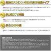 PDA Kobo Game & Watch Crystal Shield Protective Film for Super Mario Bros. [For Screens], Gloss, ...