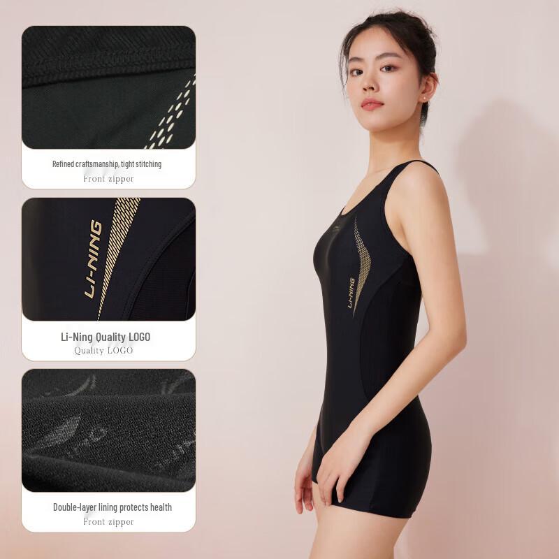 Li-Ning Women's One-Piece Flat-Leg Swimsuit