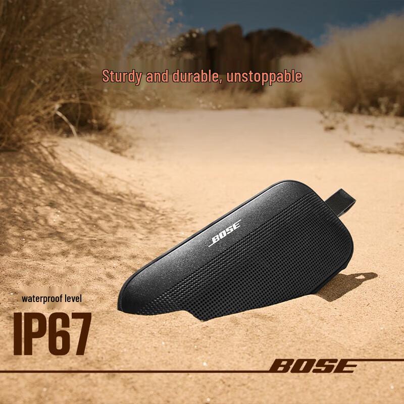 Bose SoundLink Flex II Portable Bluetooth Speaker