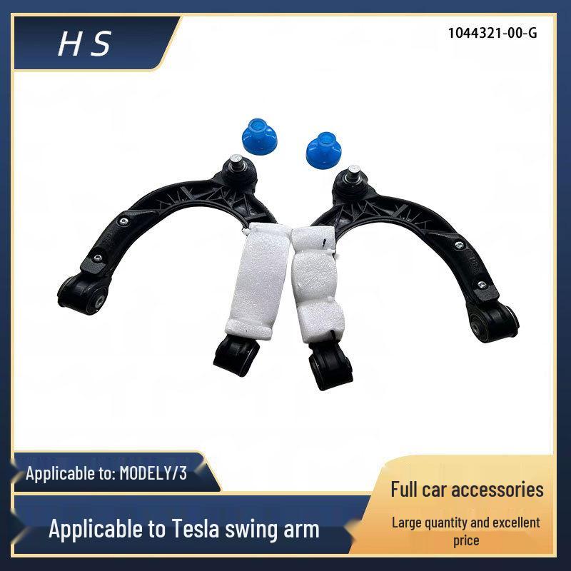 Compatible Tesla Model 3/Y Upper Control Arm 1044321-00-G 1044326-00-G