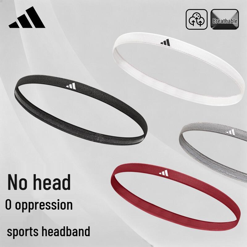 Универсальная спортивная повязка на голову Adidas против пота