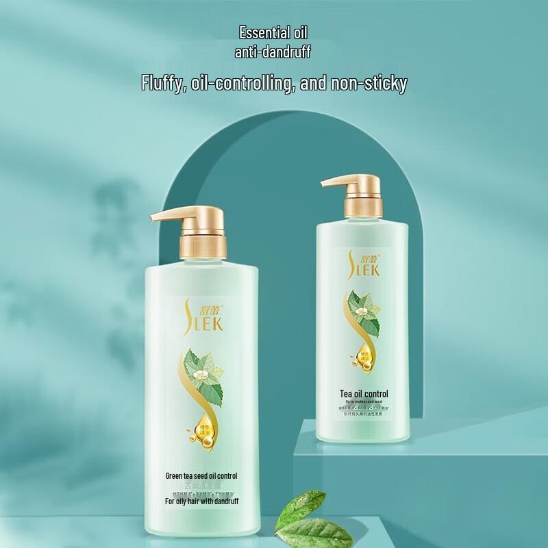 Shulei Green Tea Seed Oil Control Anti-Dandruff Shampoo