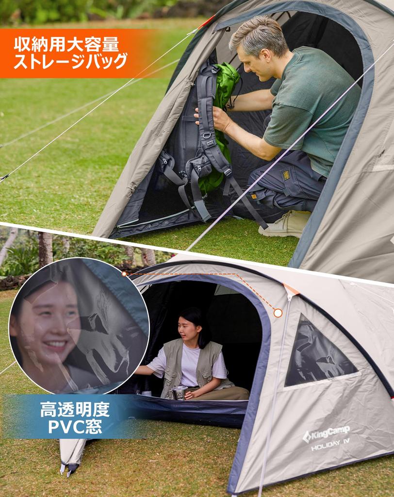 KingCamp Touring Dome Large 310cm with Spacious Vestibule and Living Ideal for Solo Family Emergency and Outdoor Beige Tent, 3-4 Person, Space, Wide,